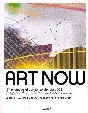 Art Now 1